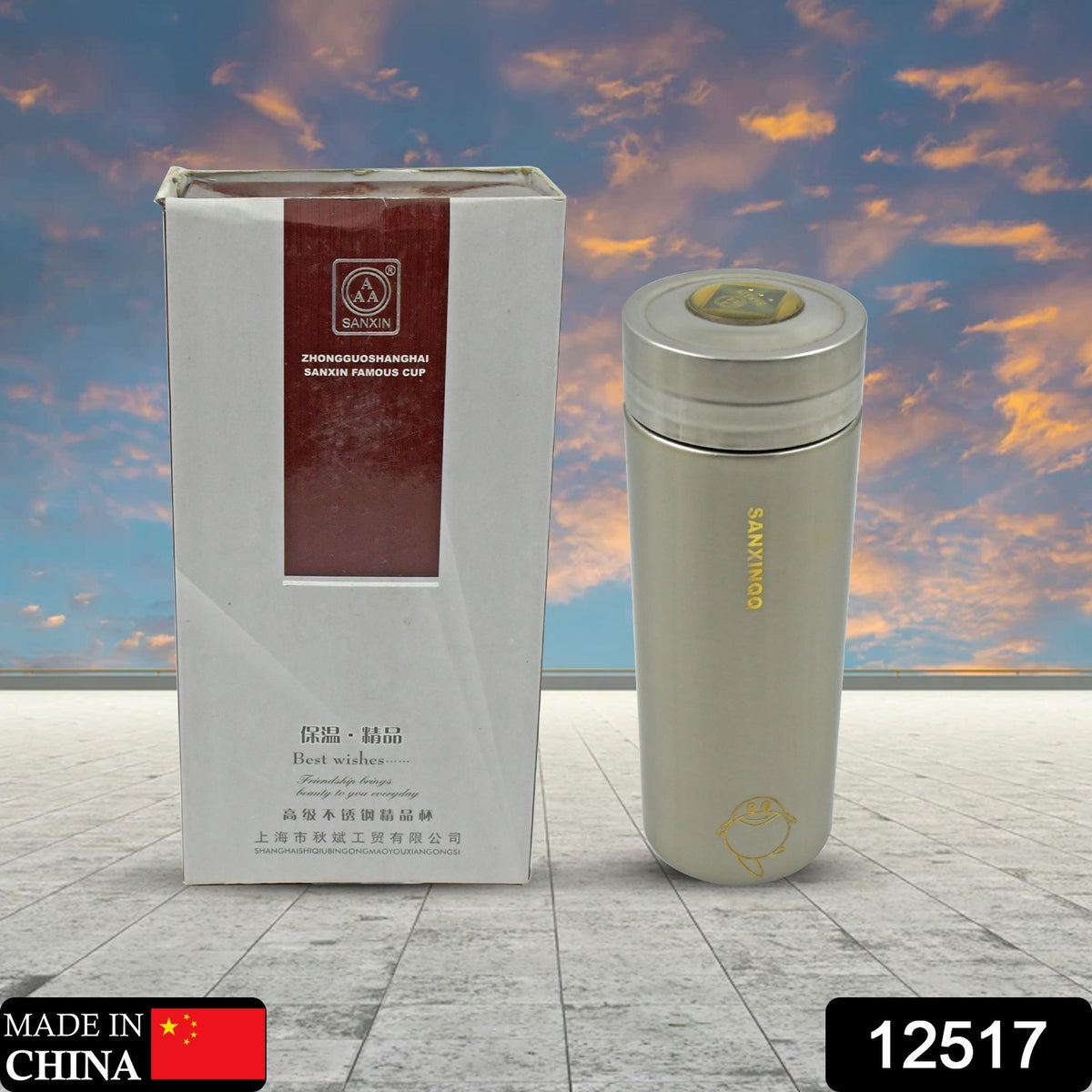 Wukusy vacuum insulated stainless steel travel water bottle, BPA-free, leakproof, portable for office, gym, or school use.