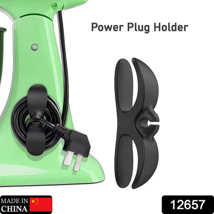 Wukusy power plug holder organizer for appliances, self-adhesive wire wrap for coffee maker and pressure cooker, 8x3 cm.