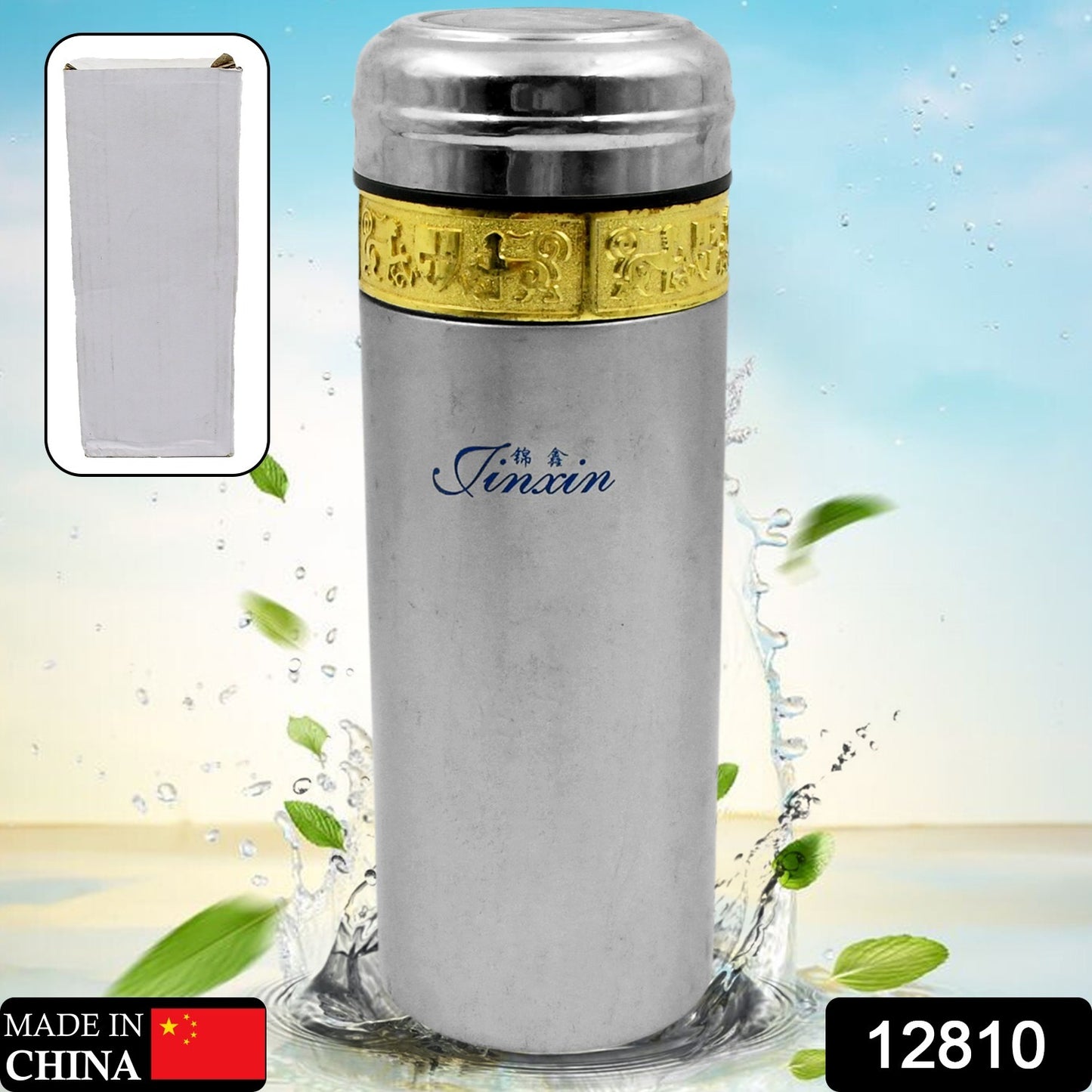 Wukusy stainless steel water bottle, 350ml, leak-proof, rust-proof, BPA-free, suitable for hot or cold drinks at home, gym, or school.