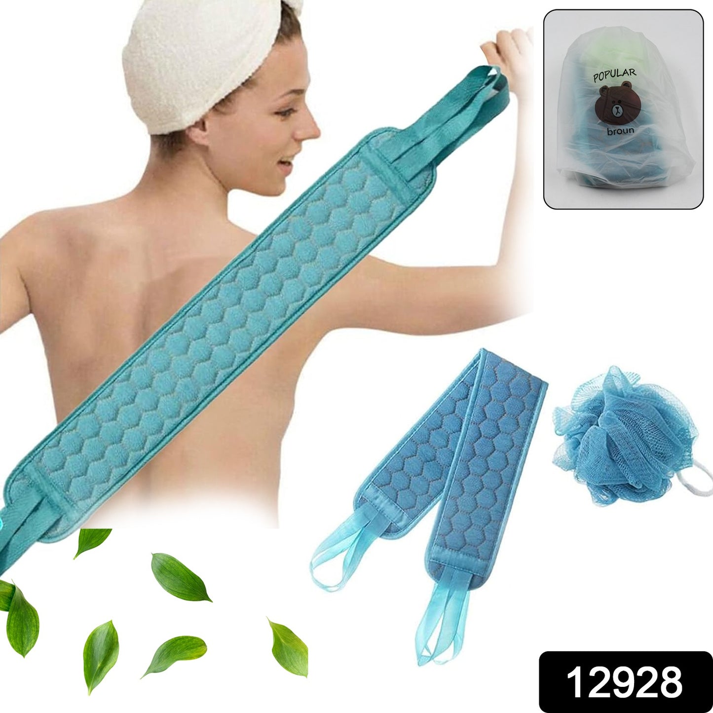 Wukusy 2-pack bath shower set with soft loofah sponges and dual-sided scrubbers for deep cleaning and gentle body exfoliation.