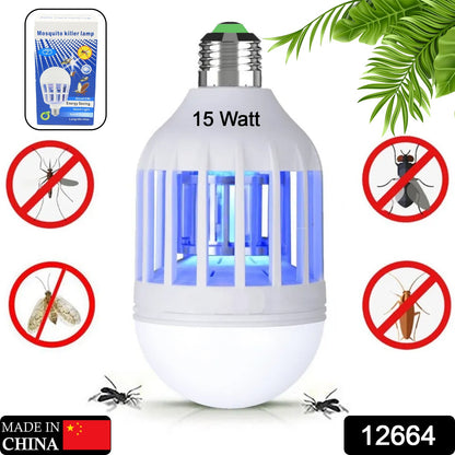 Wukusy mosquito killer lamp bulb, 12W or 15W, E27 LED insect zapper for flying moths and insects, ideal for home use.