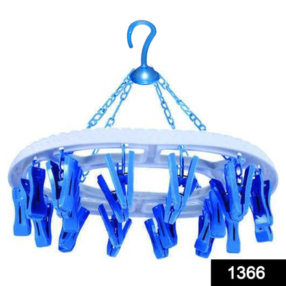Wukusy plastic round cloth drying stand hanger with 18 colorful clips, ideal for drying clothes indoors or outdoors.