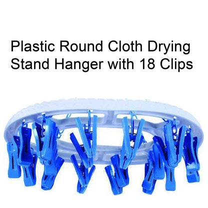 Wukusy 1366 plastic round cloth drying stand hanger with 18 multicolored clips for home improvement and laundry drying.