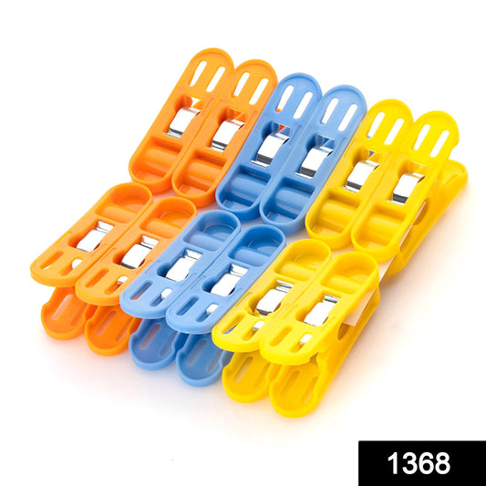 Wukusy cloth drying clips, non-slip light plastic clips in multicolour, pack of 12 for home improvement and laundry drying.