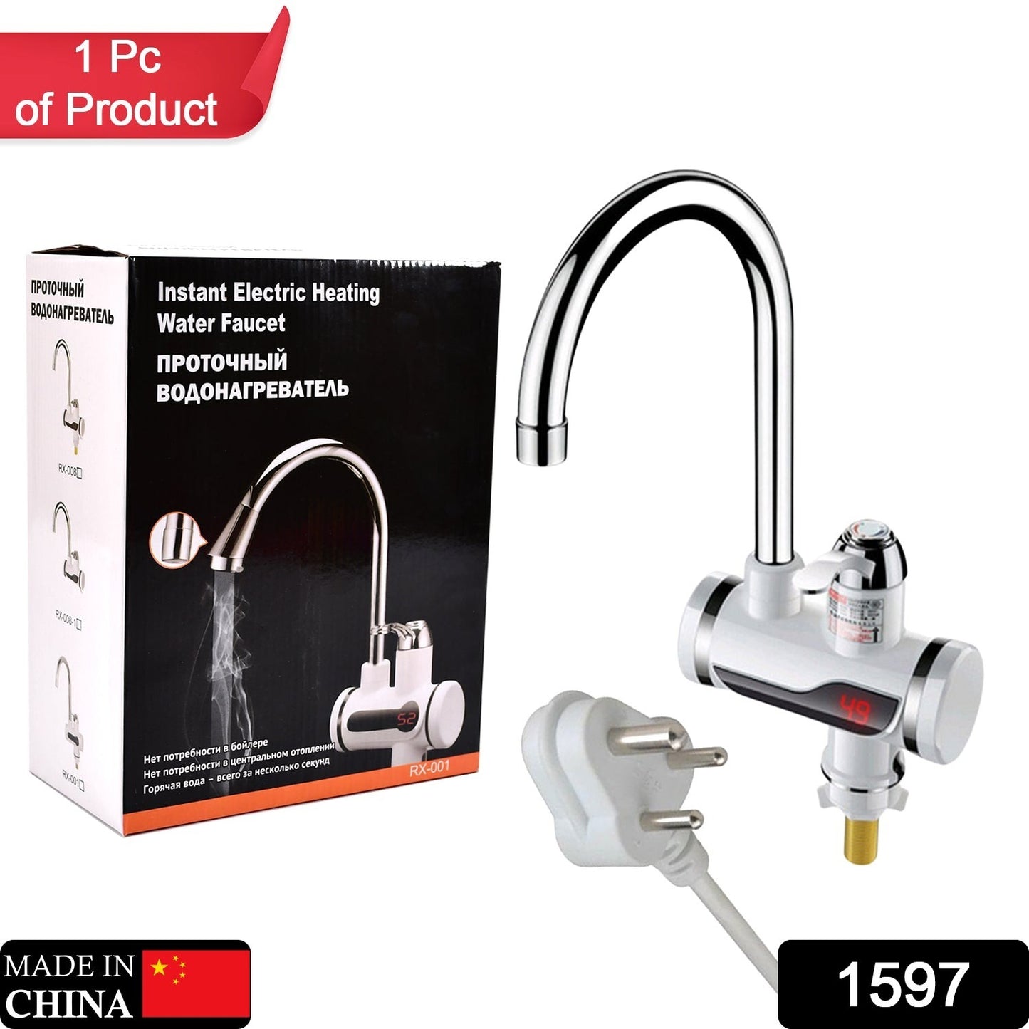 Wukusy stainless steel LED digital display electric water heater faucet with instant heating for home improvement.