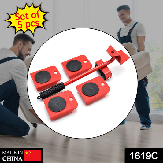 Wukusy 1619c Heavy Furniture Lifter and Shifting Tool for home improvement, shown lifting and moving furniture easily.