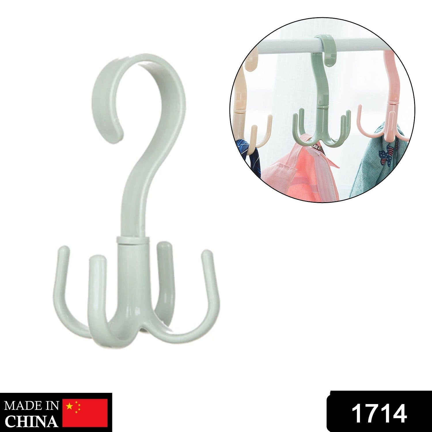 Wukusy 1714 4-claw multi-function purse rack with 360-degree rotatable hook for hanging handbags and accessories.