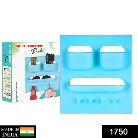 Wukusy 1750 plastic unbreakable soap dish and toothbrush holder, durable bathroom organizer on a white surface.
