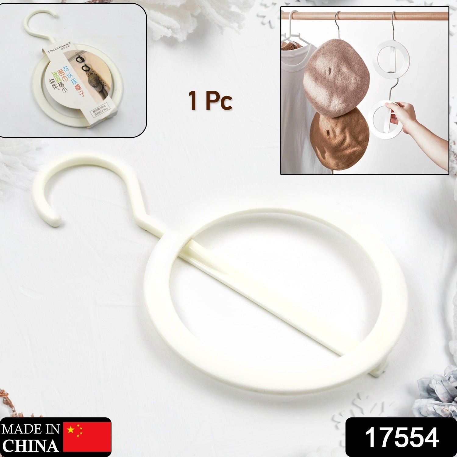 Wukusy plastic circle hanger with hooks for hats, towels, bags, wall or door closet storage in home improvement.