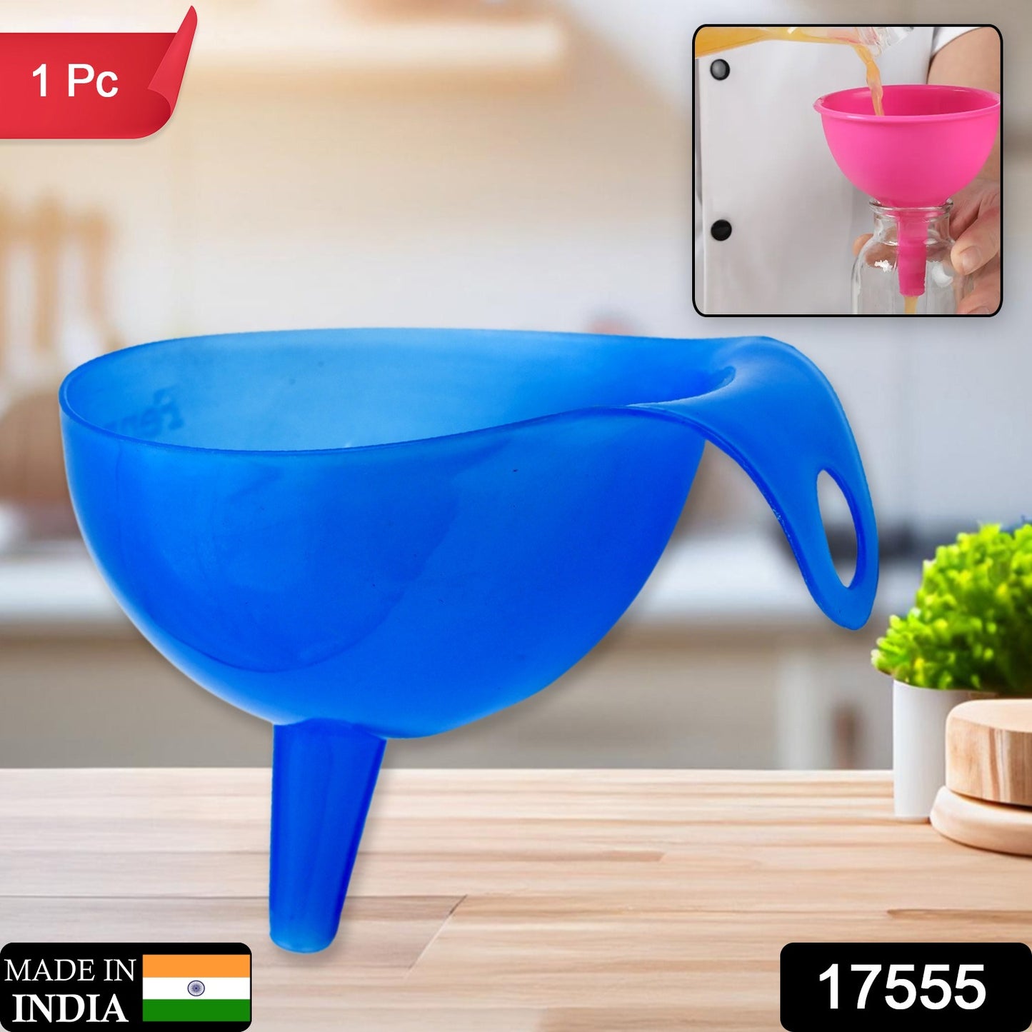 Wukusy plastic funnel for pouring oil, water, or juice, small food-grade kitchen funnel for cooking and food preparation.