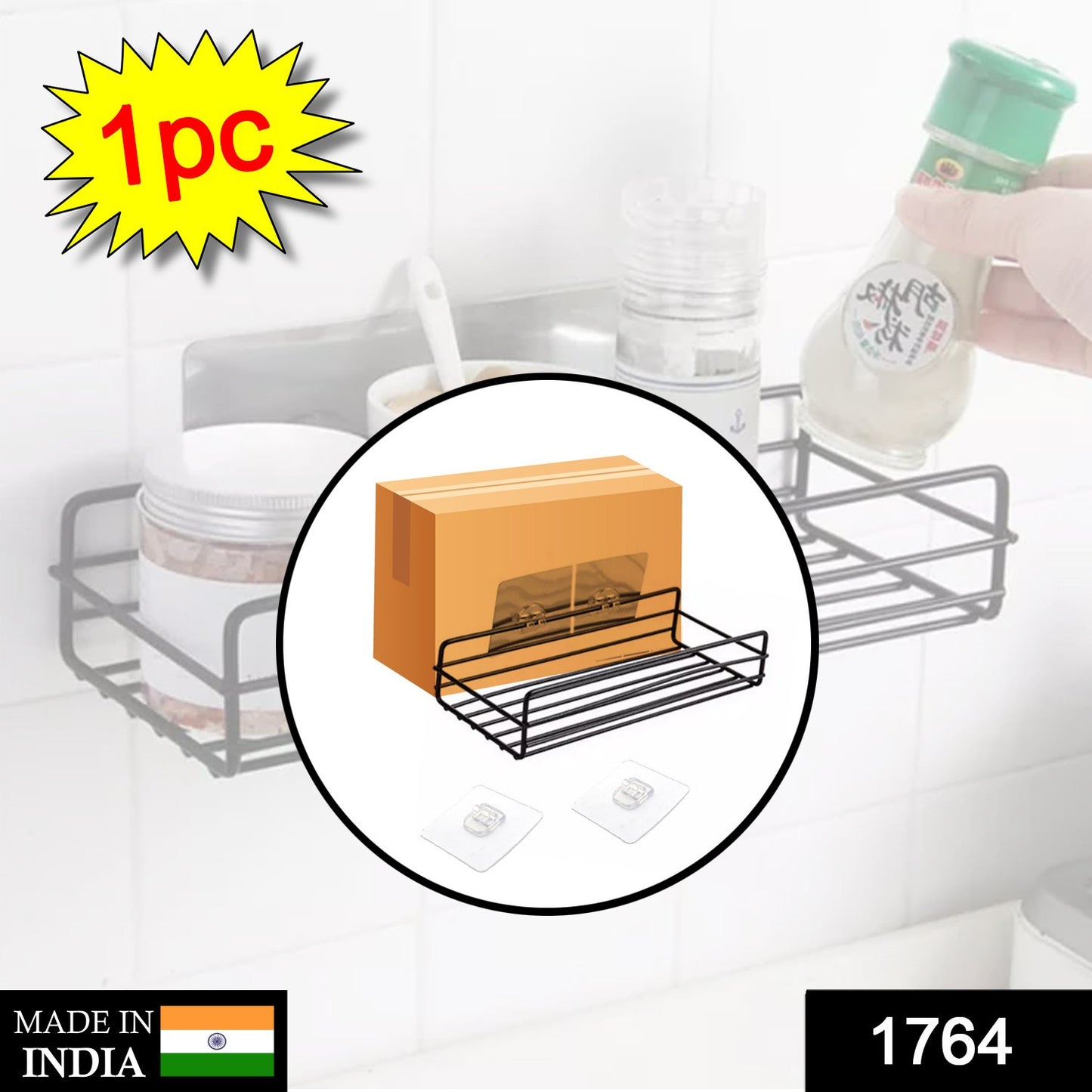Wukusy multipurpose metal wall mount bathroom shelf and rack for home and kitchen storage, with a sleek, sturdy design