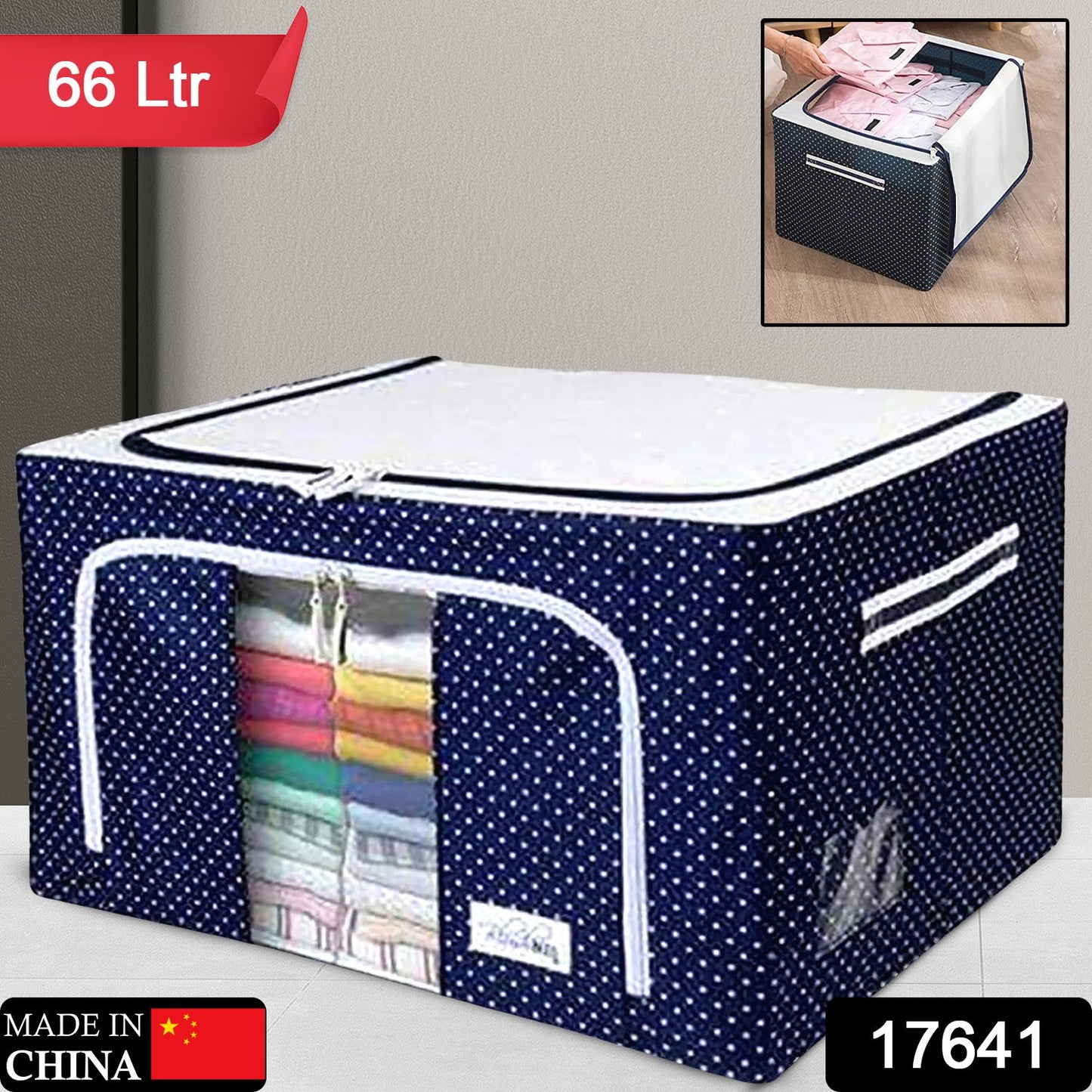 Wukusy foldable steel frame clothes storage organizer with handles, large 66-liter bag for bedding, blankets, sarees, and toys.