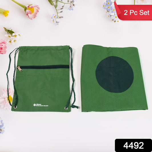 Wukusy 2-in-1 Hajj kit bag with musallah and small bag, set of two, suitable for home improvement and travel needs.
