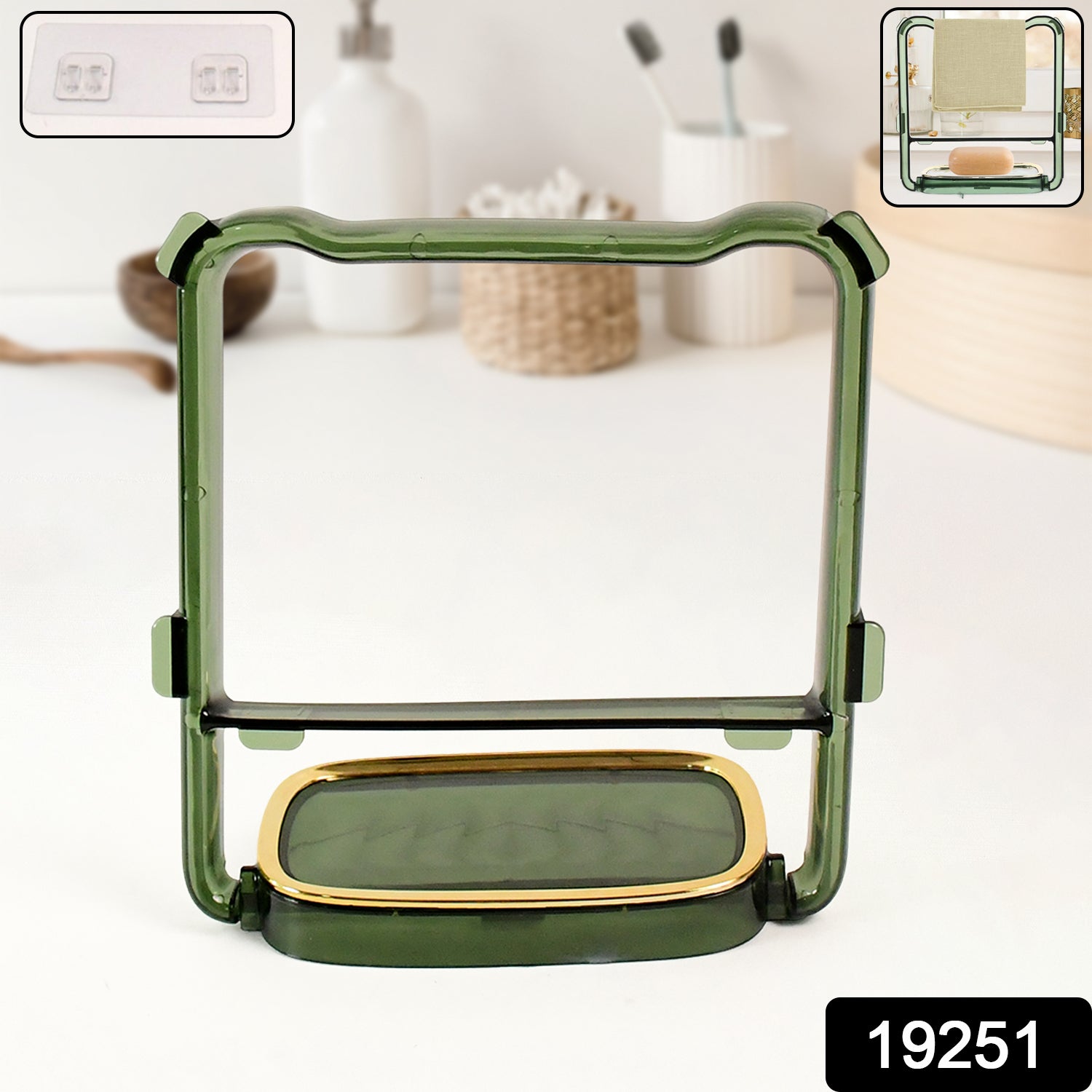 Wukusy 2-in-1 self-adhesive towel hanger and soap holder stand for home improvement, mounted on a bathroom wall.