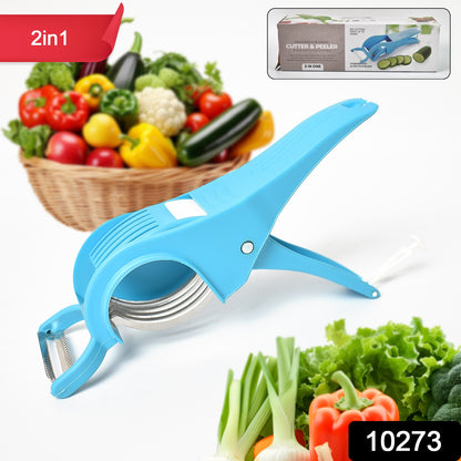 Multicolor 2-in-1 vegetable and fruit multi cutter with 5 blades and peeler from Wukusy, ideal for home kitchen prep.