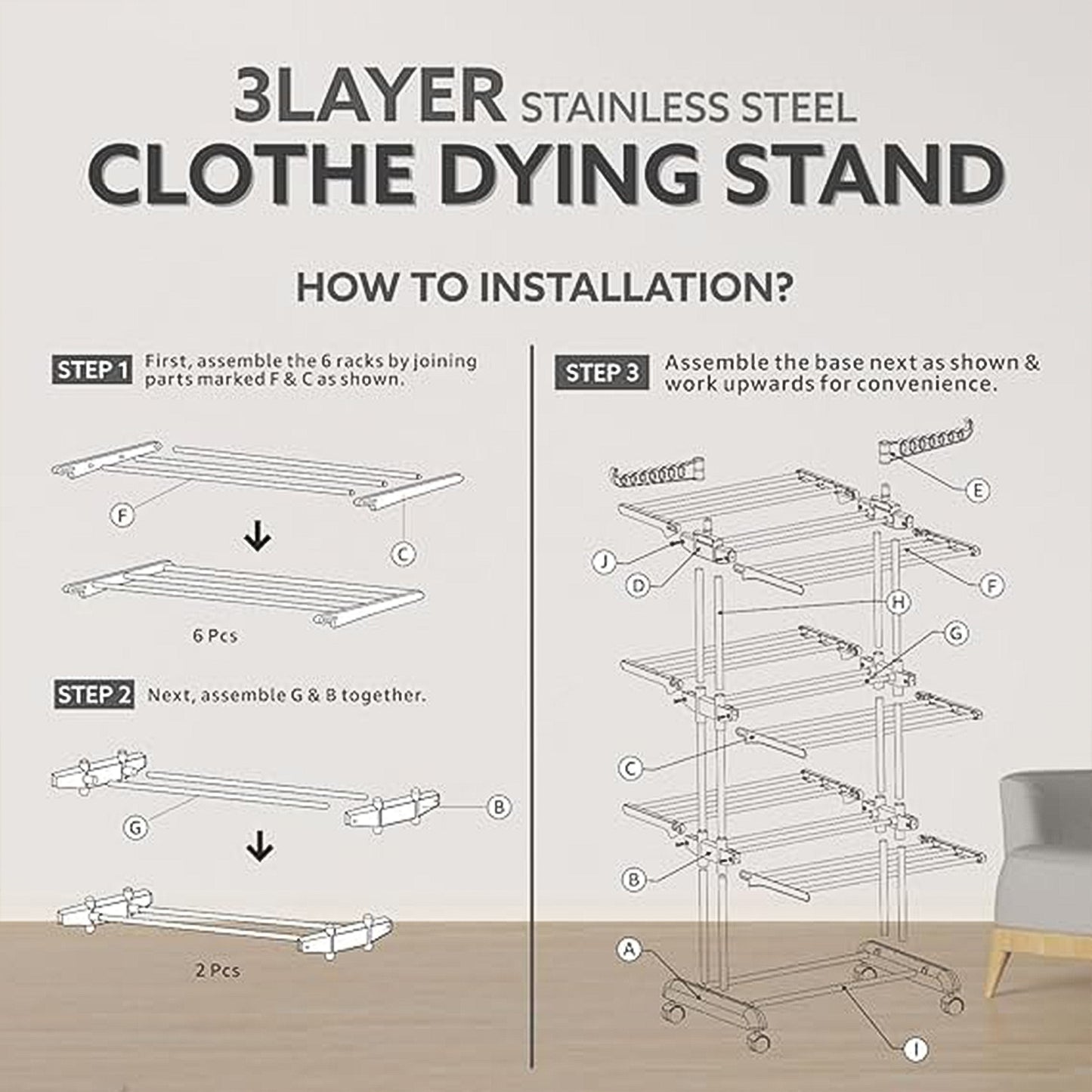 Wukusy 3-tier foldable stainless steel cloth drying stand with wheels for home improvement and laundry drying.