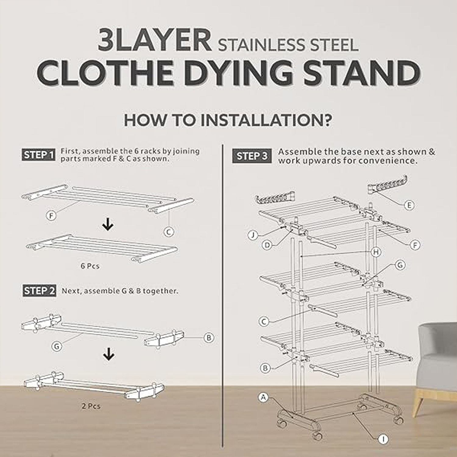 Wukusy 3-tier foldable stainless steel cloth drying stand with wheels for home improvement and laundry drying.