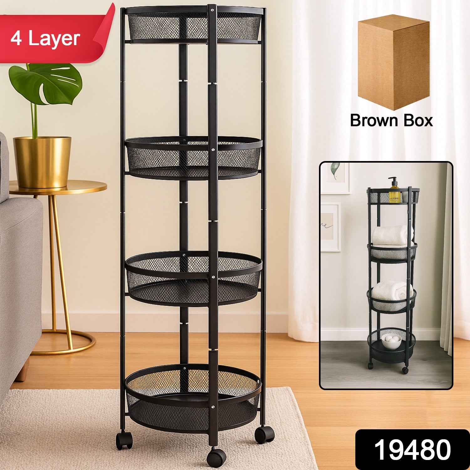 Wukusy 4-layer round metal mesh storage organizer rack with wheels, ideal for home improvement and versatile storage solutions.