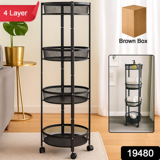 Wukusy 4-layer round metal mesh storage organizer rack with wheels, ideal for home improvement and versatile storage solutions.