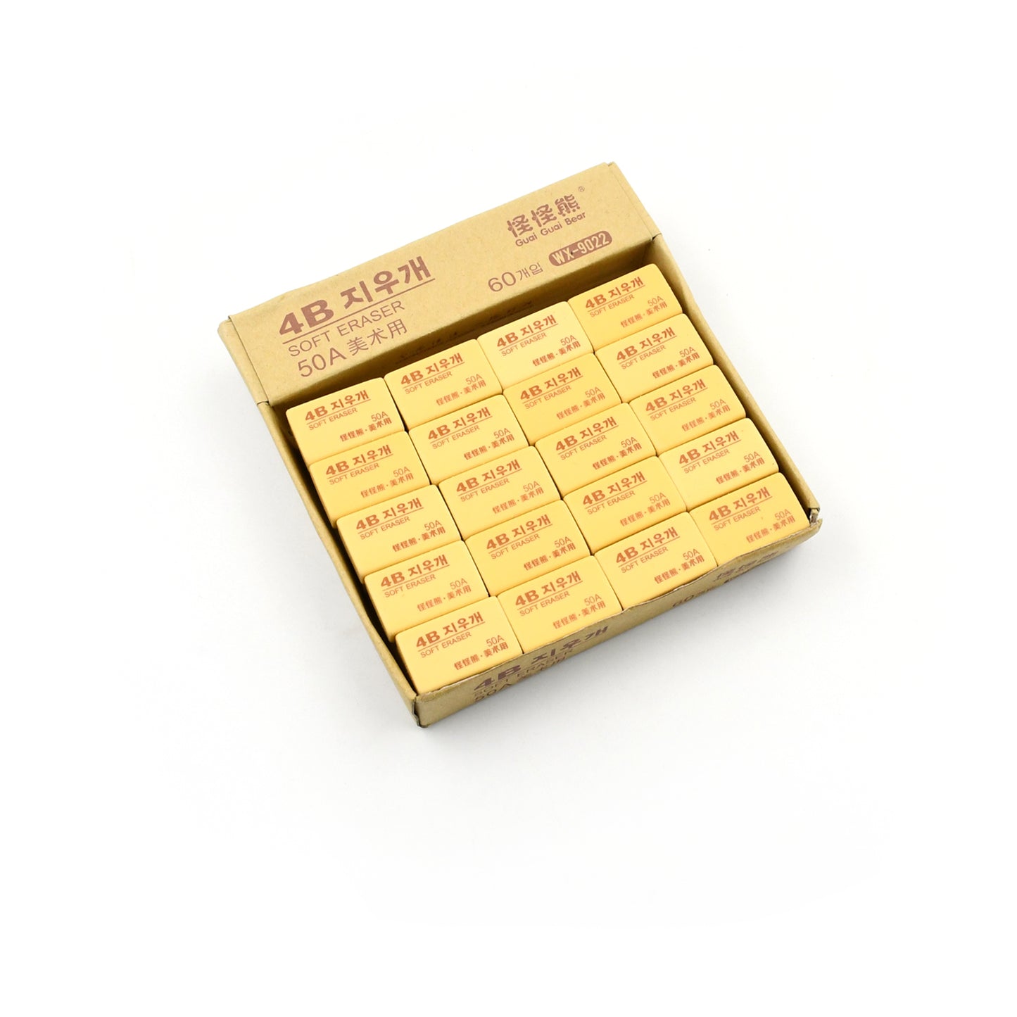 Wukusy 4504 Pencil Eraser 4B soft drawing erasers for art, school, and office, shown in a 60-piece pack.