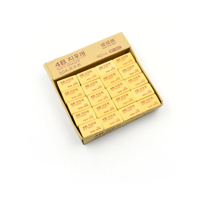 Wukusy 4504 Pencil Eraser 4B soft drawing erasers for art, school, and office, shown in a 60-piece pack.