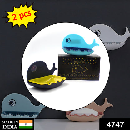 Wukusy fish-shaped waterproof soap dish holder, wall-mounted and adhesive, set of 2 for bathroom organization and décor.