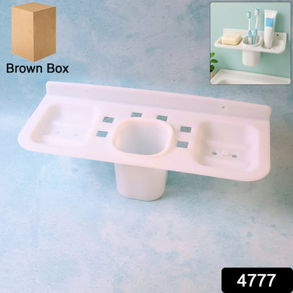 Wukusy 4-in-1 plastic soap dish and tray for bathroom and kitchen use, featuring a durable, easy-to-clean design.