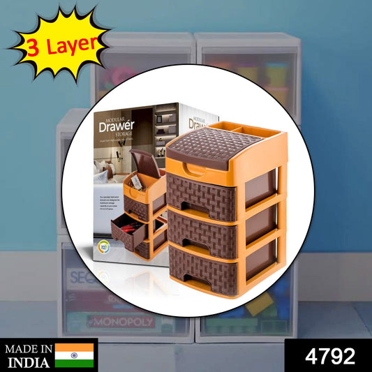 Wukusy mini 3-layer storage drawer for household and office organization, ideal for storing various items and supplies.