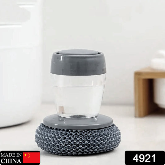 Wukusy soap dispensing palm brush for dishwashing and cleaning pots, with integrated liquid soap dispenser and sturdy handle.
