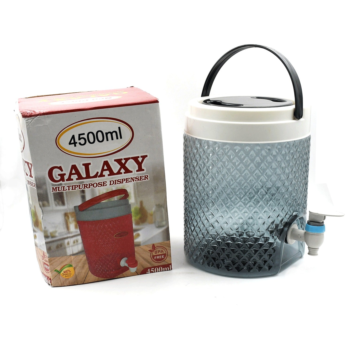 Wukusy 5984 diamond cut design 4500ml plastic water jug for carrying water and beverages, ideal for home improvement.