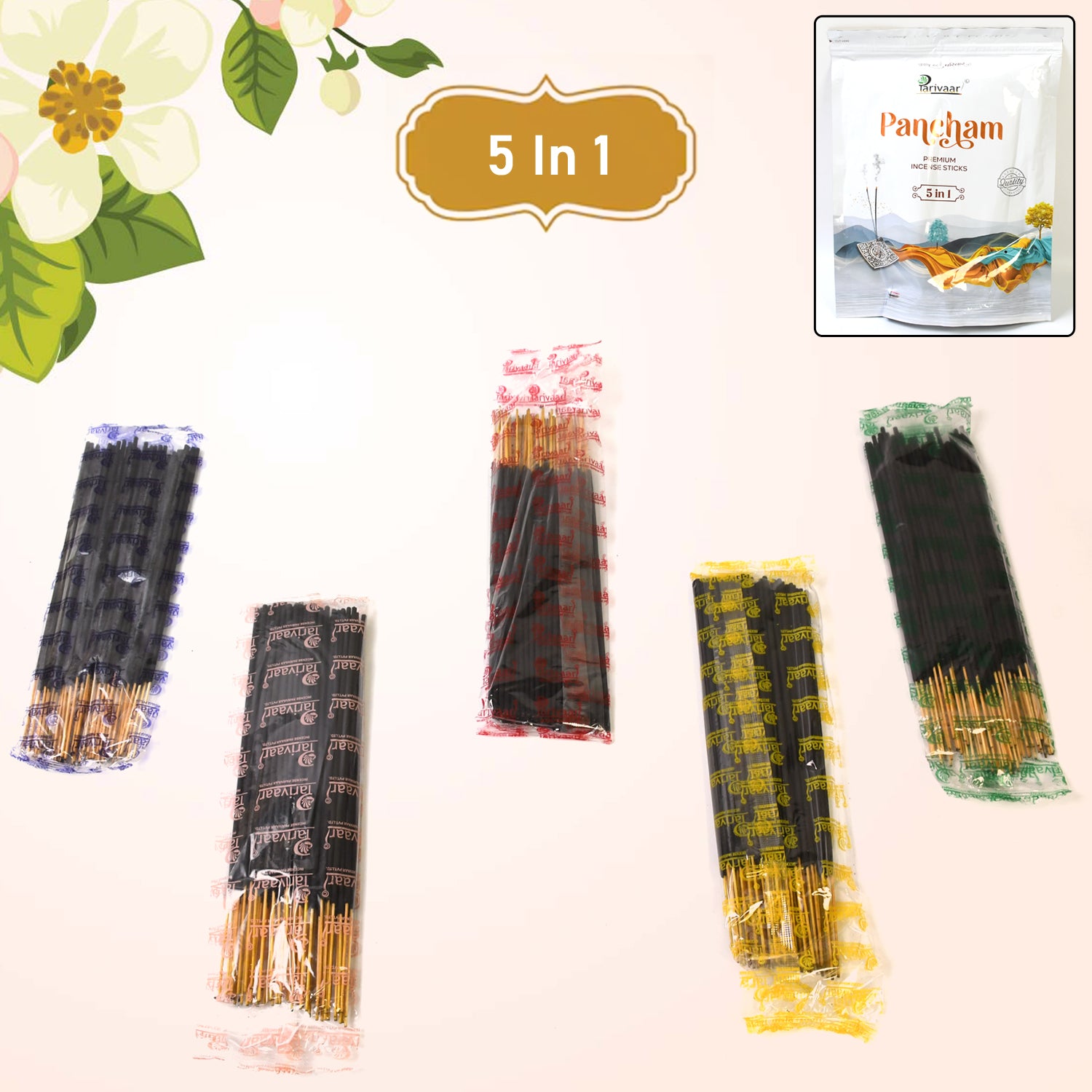 Wukusy 5-in-1 Pancham Premium Agarbatti incense sticks in a 450g pack, suitable for home improvement and aromatic ambiance.