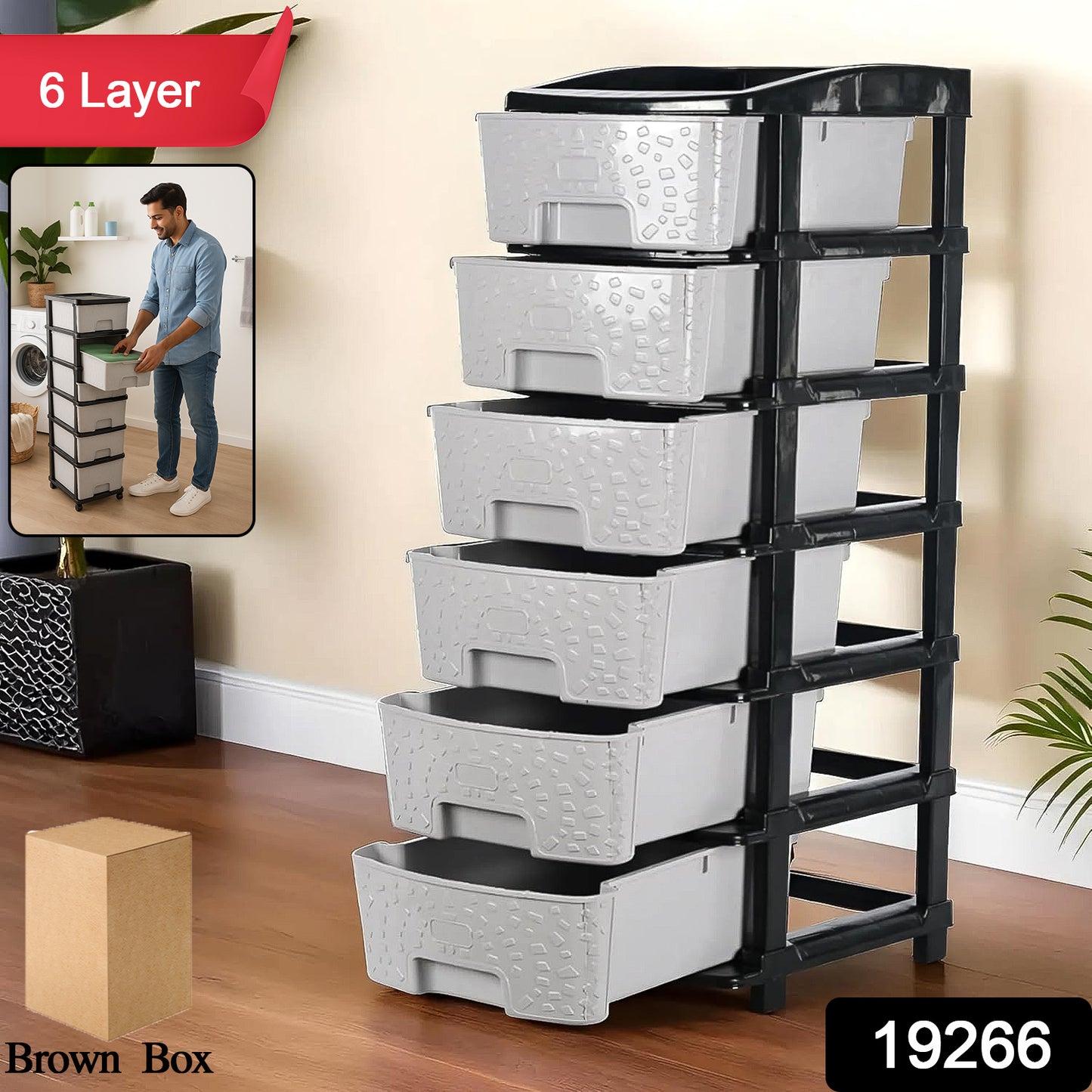 Wukusy 6-layer heavy-duty plastic drawer organizer cabinet with stone textured drawers, ideal for home storage and organization.
