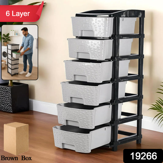 Wukusy 6-layer heavy-duty plastic drawer organizer cabinet with stone textured drawers, ideal for home storage and organization.