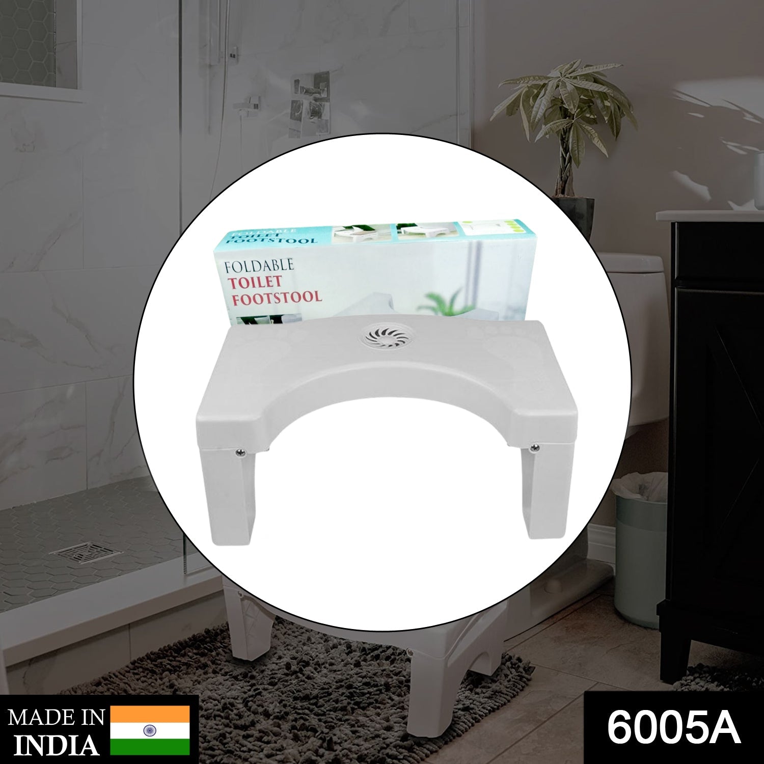White Wukusy 6005a plastic non-slip folding toilet squat stool for improved bathroom hygiene and comfort.
