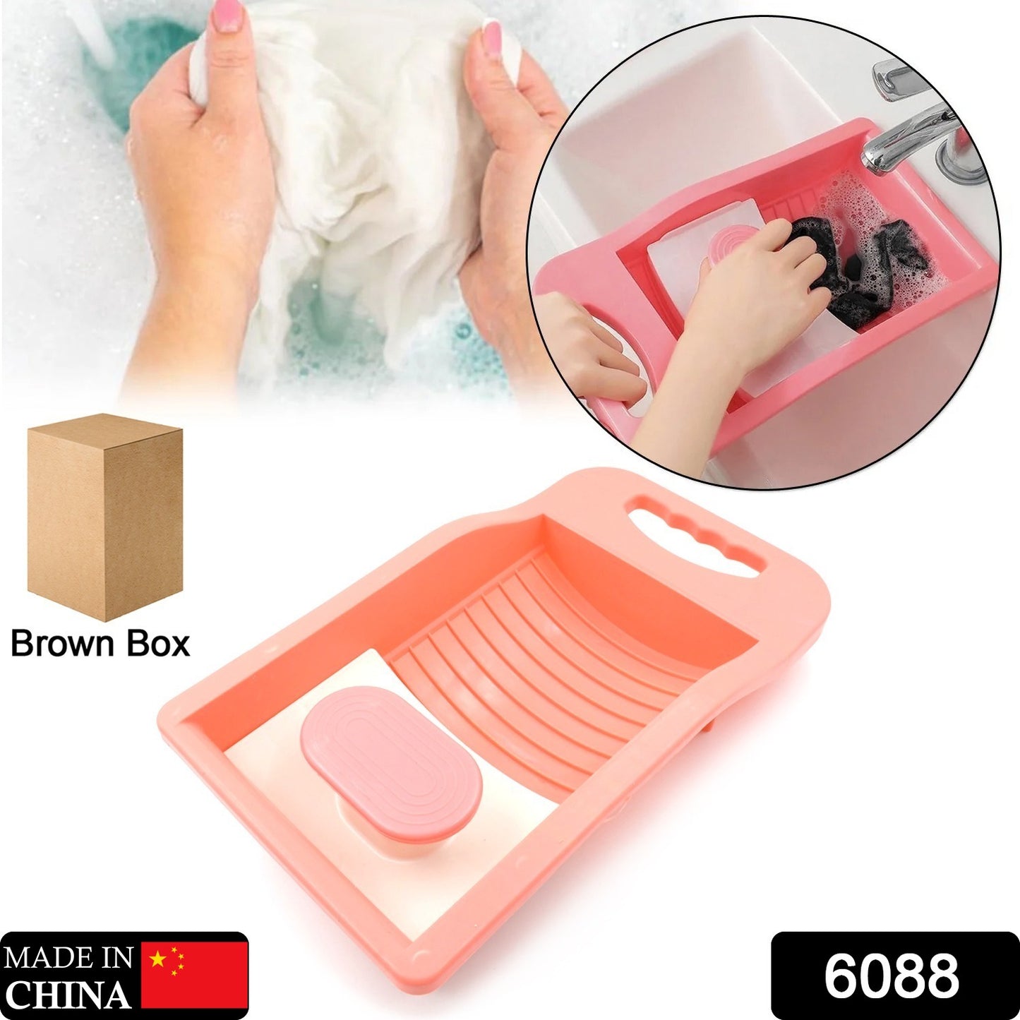Wukusy Socks Washing Board for easy, comfortable hand washing of socks in household bathrooms, suitable for all sock types.