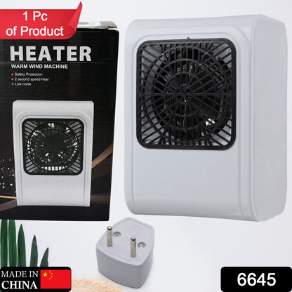 Wukusy Warm Wind Room Heater 220V for office and bedroom, compact home improvement heater with adjustable temperature controls.