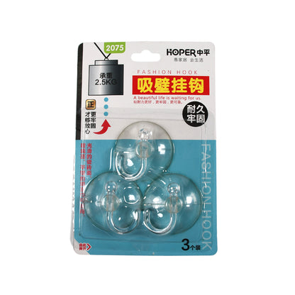 Wukusy transparent rubber vacuum sucker hooks for bathroom and kitchen, strong suction cup wall hangers for windows and walls.