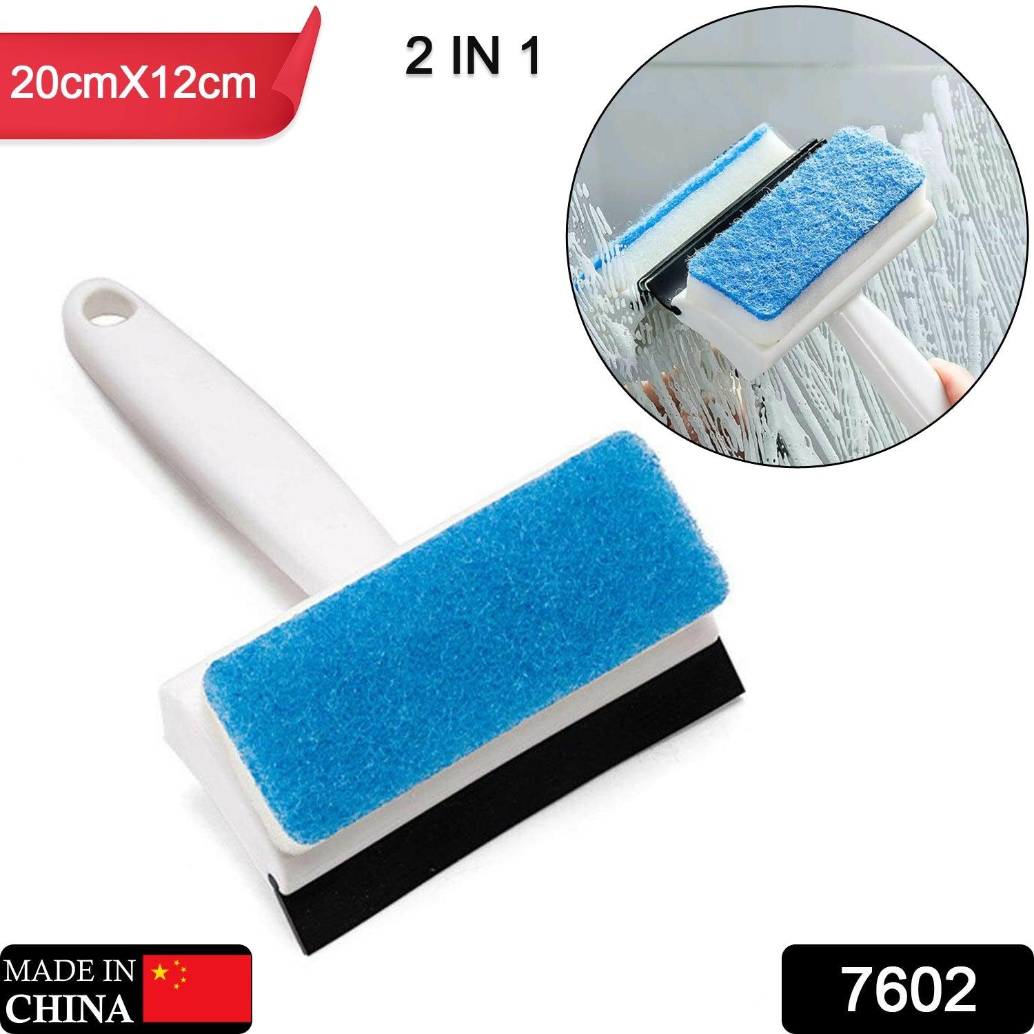 Wukusy 2-in-1 glass wiper and cleaning brush for mirrors, tiles, and windows, with double-sided design for bathroom and home cleaning.