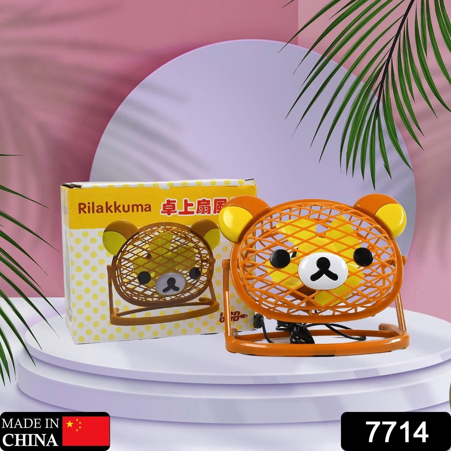 Wukusy Teddy Bear portable USB fan with adjustable settings, suitable for home, office, and car use, battery not included.