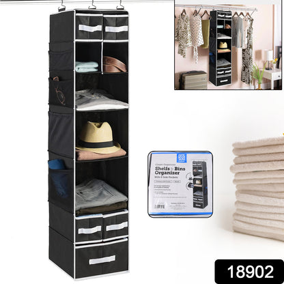 Wukusy 9-shelf hanging closet organizer with 5 drawers for home storage and organization in a bedroom closet.