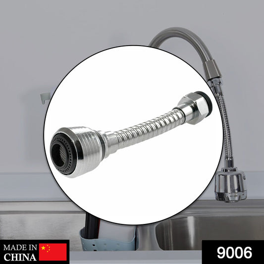 Wukusy 9006 flexible water sprayer and sprinkler for watering and washing, adjustable garden hose tool for home improvement tasks.