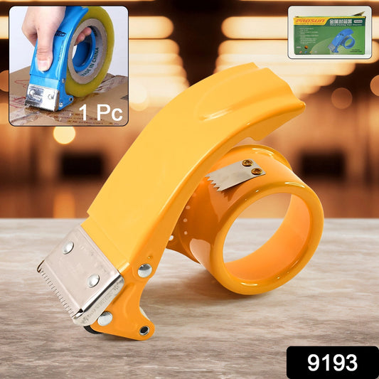 Wukusy metal packing tape dispenser cutter for home office, 55mm tape, with ergonomic handle and metal blade for packaging tape.