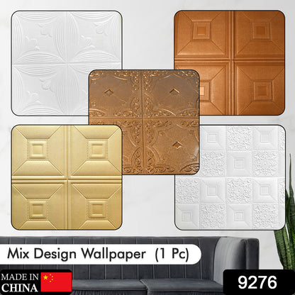 Wukusy 3D foam wallpaper sticker panels with square design, suitable for ceiling, living room, bedroom, furniture, and door decor.