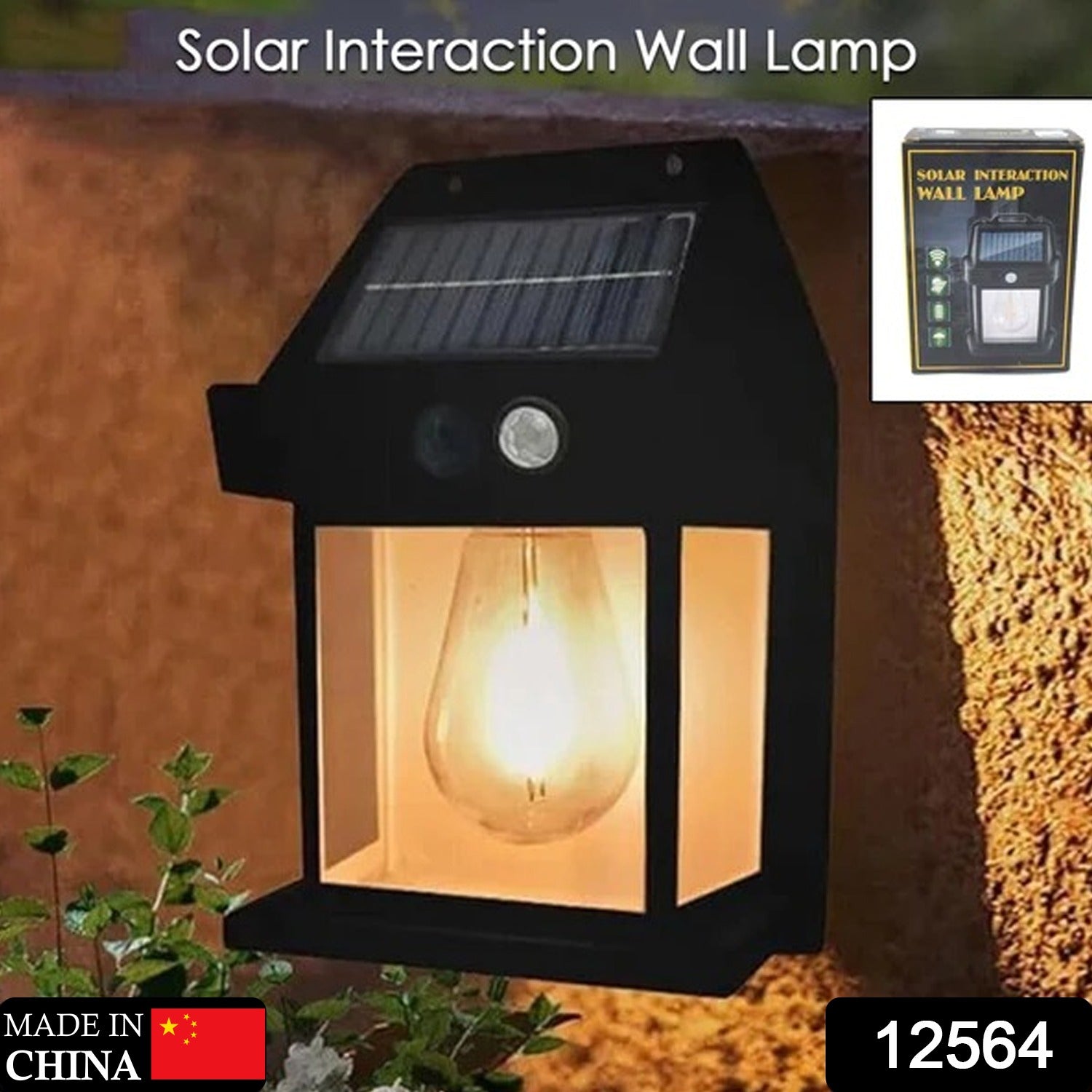 Wukusy 9428 solar wall light fixture with clear panel, motion sensor, waterproof outdoor lantern, dusk to dawn porch lighting.