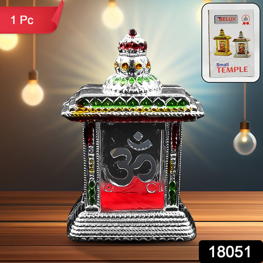 Wukusy adhesive small Om temple for car dashboard, decorative home improvement piece with intricate design and gold finish.