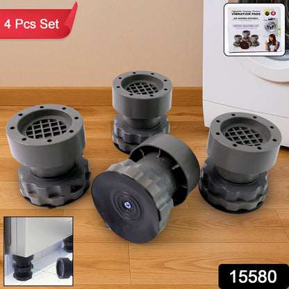 Set of four Wukusy adjustable anti-vibration pads for washing machines and refrigerators, providing stability and noise reduction.