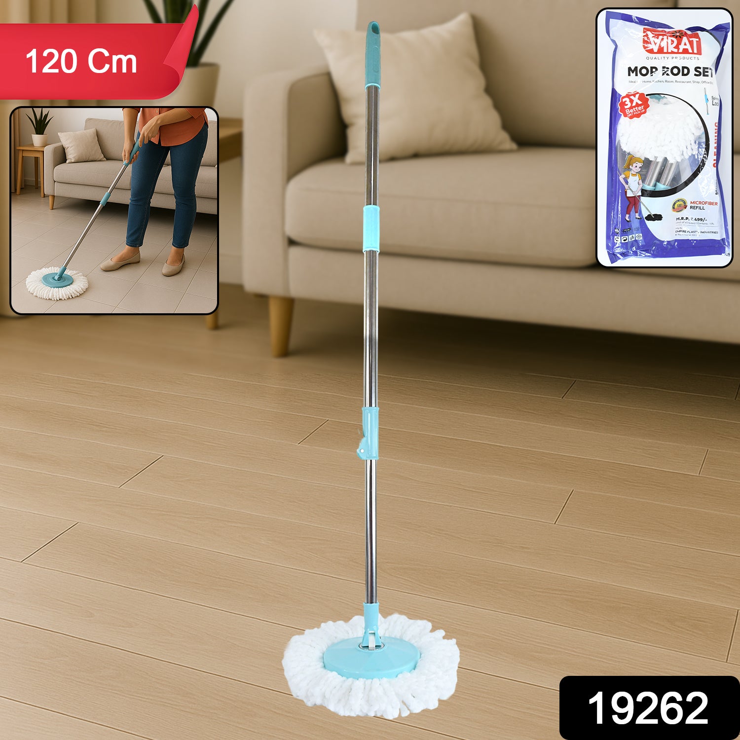 Adjustable stainless steel mop rod set from Wukusy, 120 cm, suitable for home improvement cleaning tools.