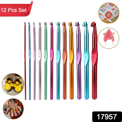 Wukusy aluminium multicolor knitting needles crochet kit with 12 pieces, suitable for home improvement and craft projects.