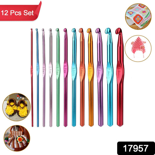 Wukusy aluminium multicolor knitting needles crochet kit with 12 pieces, suitable for home improvement and craft projects.