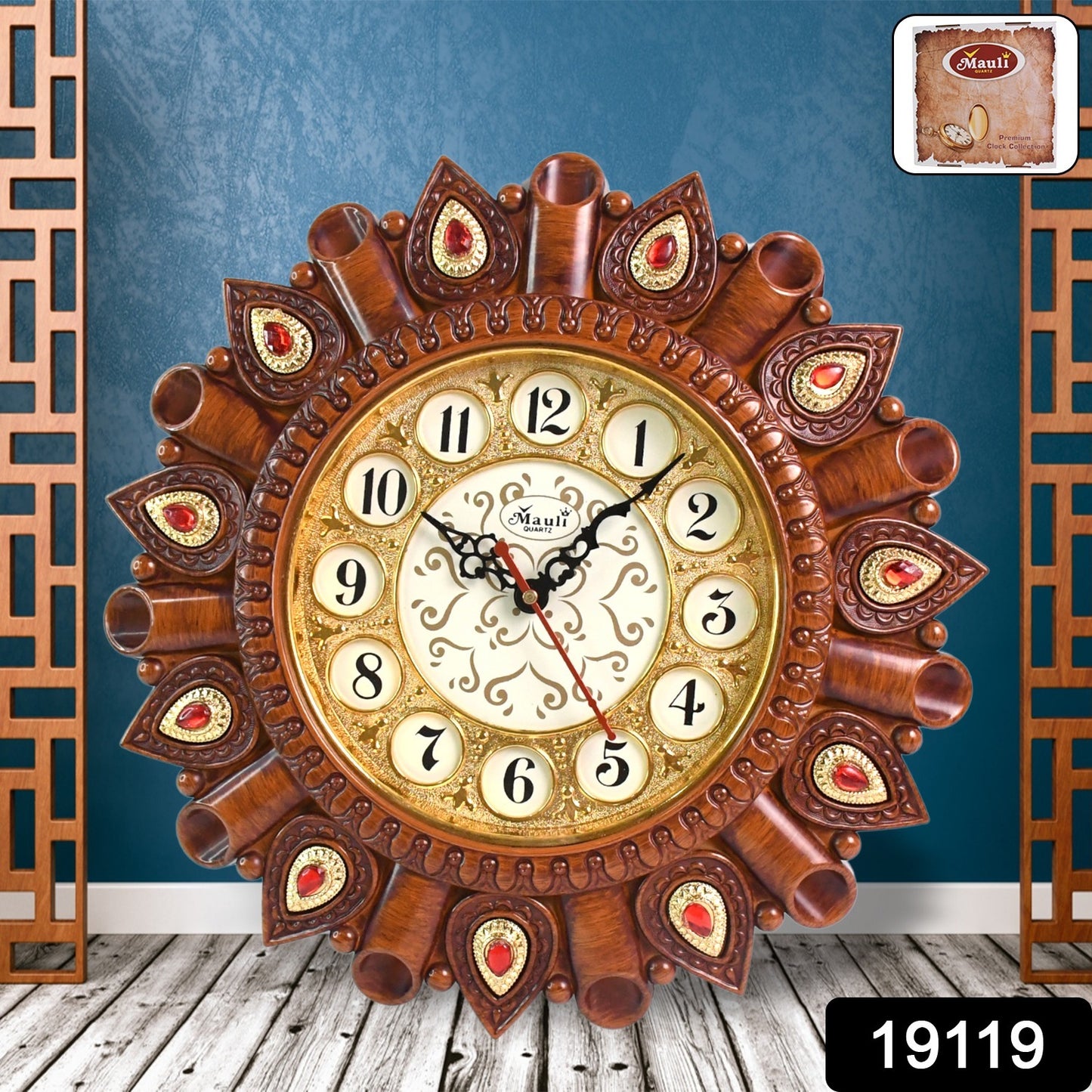 Wukusy stylish analog wall clock with modern design, suitable for home improvement and wall decor.